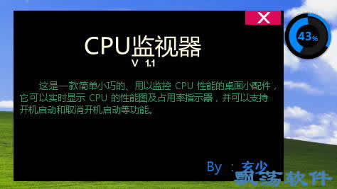 CPU(CPUƵʼӹ)