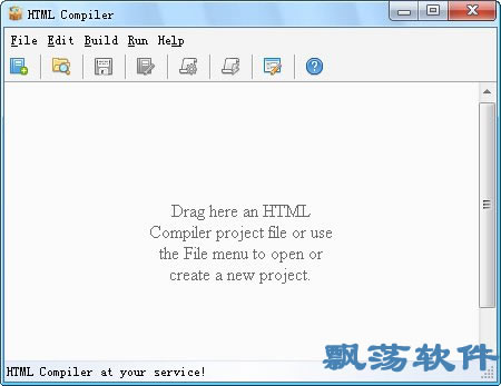 HTMLEXE(HTML Compiler)