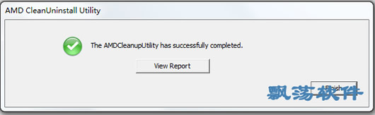 AMDԿжع(AMD Clean Utility)