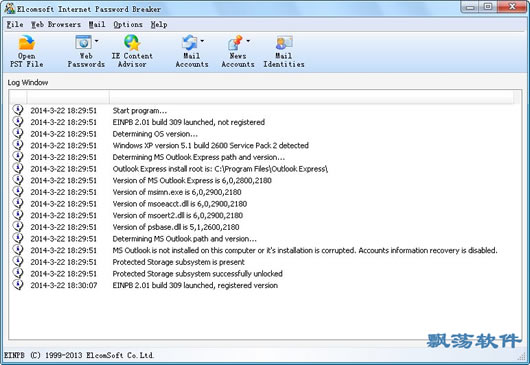 ָ(Elcomsoft Internet Password Breaker)