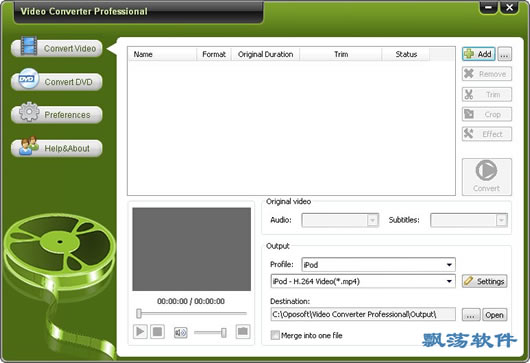 ȫƵת(OpoSoft Video Converter Professional)