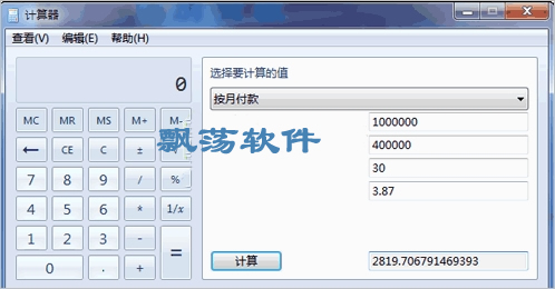 win7(xpзwin7)