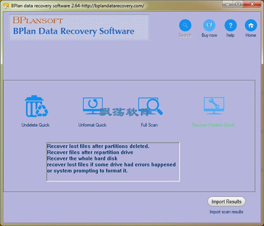 ڴ濨ݻָ(Bplan Data Recovery)