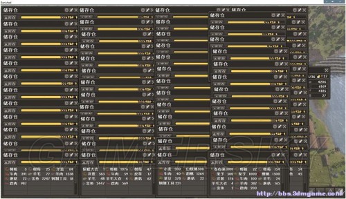 放逐之城人口怎么增加_放逐之城怎么增加人口(3)