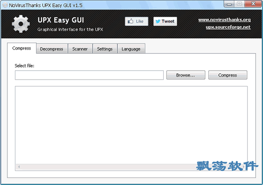 upxӿѿ(UPX Easy GUI)