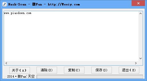 MD5У鹤(Hash-Scan)