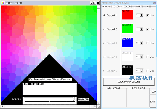Different Color Mixer(ɫʻ)