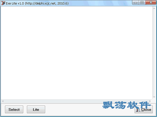 Exe Lite(exeļѹ)