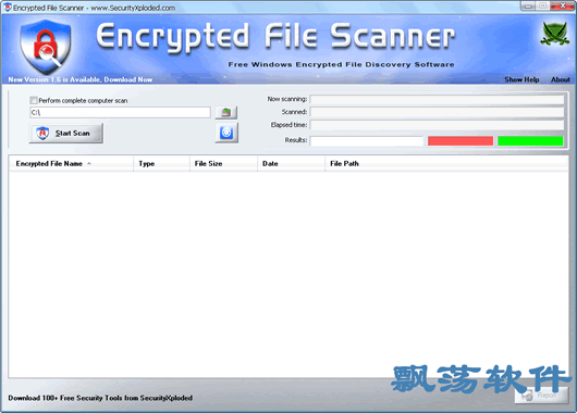 Լļɨ蹤 Encrypted File Scanner