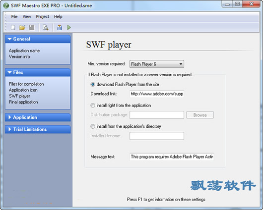 רҵFlashתexe SWF Maestro EXE PRO