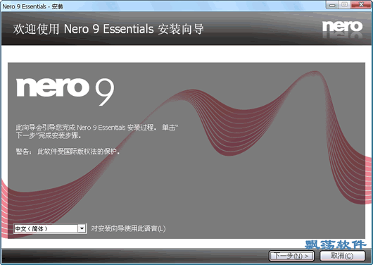 Nero StartSmart Essentials(̿¼װ)