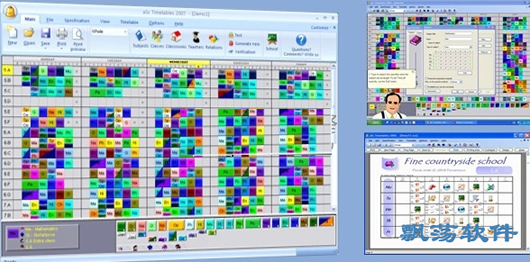 γ̱ aSc Timetables 2016