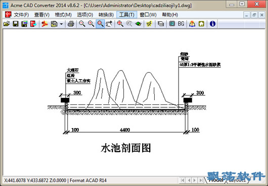 CADļתͲ鿴(Acme CAD Converter)