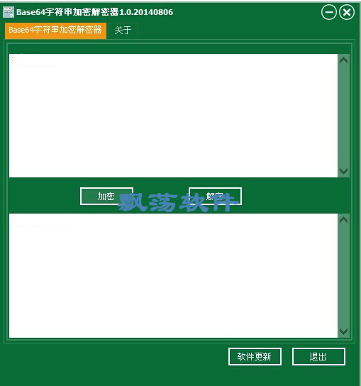 Base64ַܽ