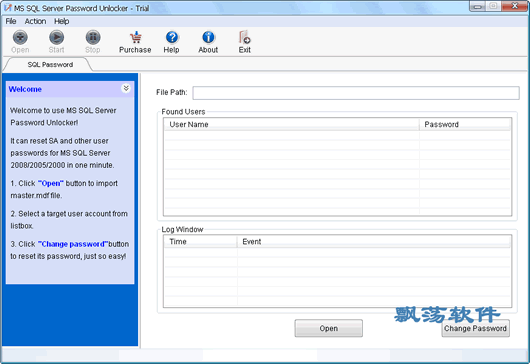 SQLݿָ(MS SQL Server Password Unlocker)