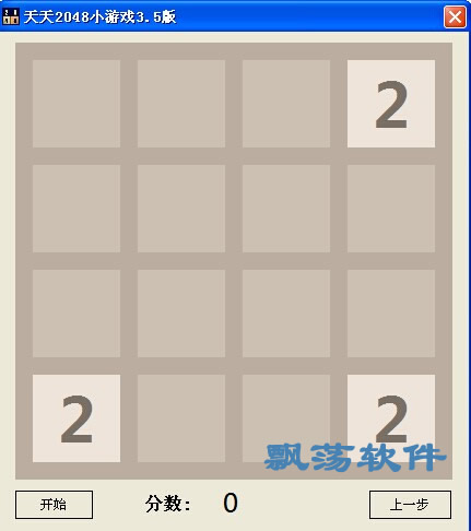 2048СϷ԰