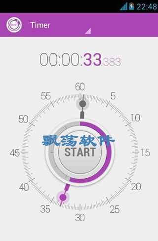 ߰׿(Hybrid Stopwatch and Timer)