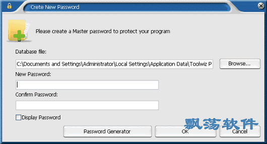 ɹ(ToolWiz Password Safe)