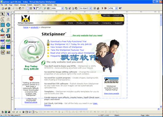 SiteSpinner Pro 