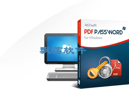 ƽPDF빤 Jihosoft PDF Password Remover