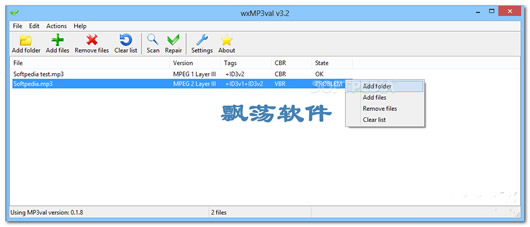 MP3ǩ޸(wxMP3val)