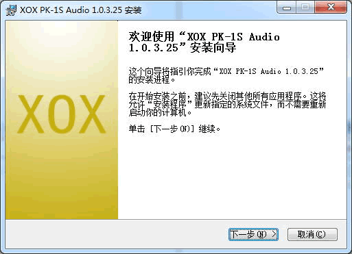 XOX˼PK-1 USB(USB)