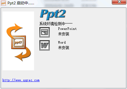 Ppt2(powerpointļת)