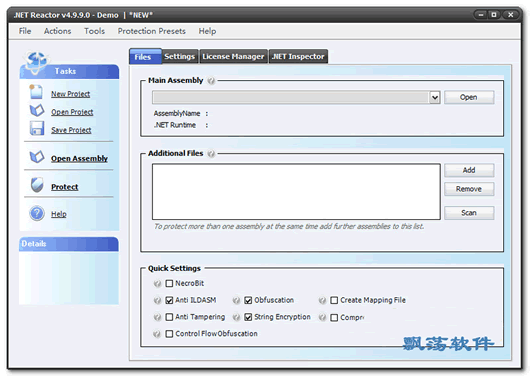 뱣湤(Eziriz .NET Reactor)