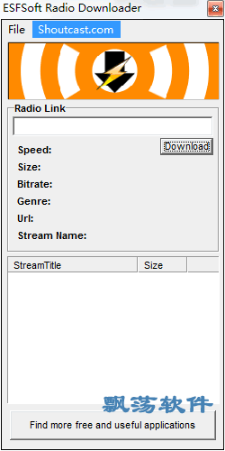 ý㲥ع(ESFSoft Radio Downloader)