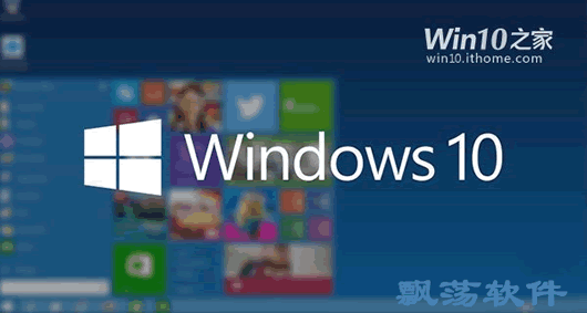 Win7תWin10ػ¼油(Win7Win10¼)