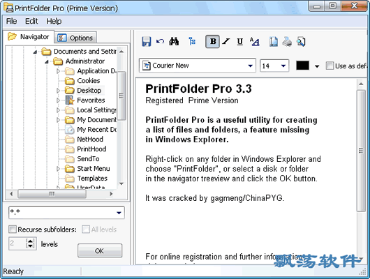 ļбɴӡ PrintFolder Pro