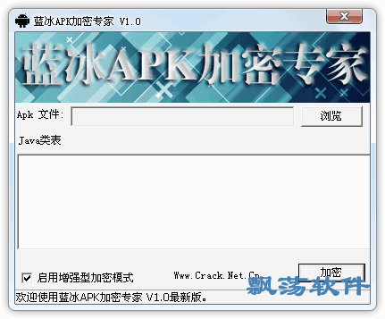 APKר(׿apkܼӹ̹)