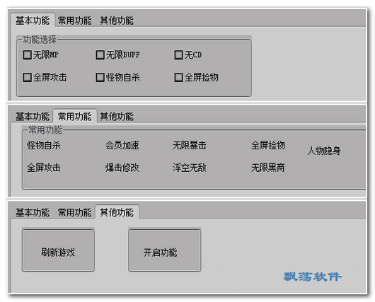 С縨޸(4399޸)