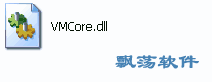 VMCore.dll_޸ϵͳVMCore.dllļʧ