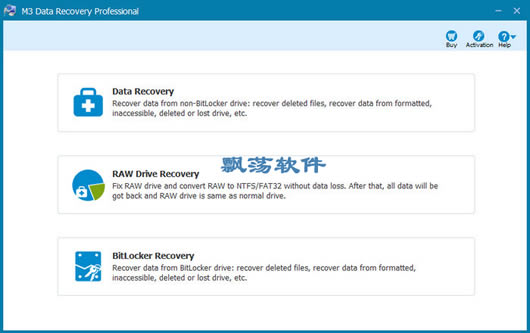 רҵݻָ M3 Data Recovery Professional