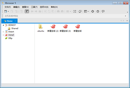 Xmanager Enterprise 5(ҵ׼)