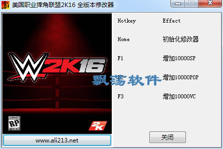 ְҵˤ2K16޸_WWE2K16޸ +3