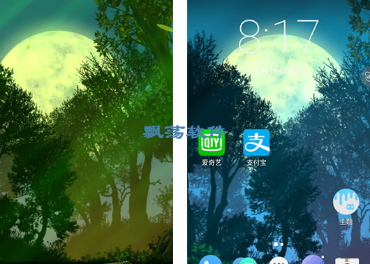 ¹⶯ֽ̬׿ Moon live wallpaper