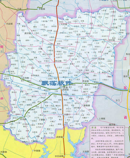 泗县地图高清版