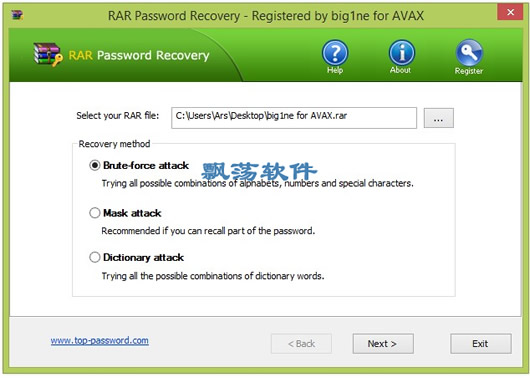 RARָ Top Password RAR Password Recovery