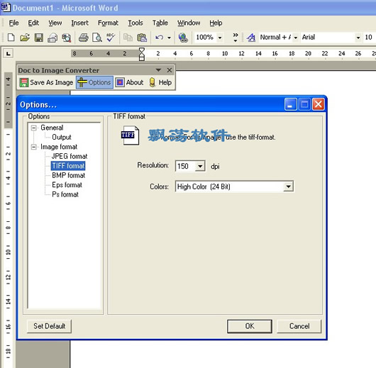 DOCĵתͼƬ DOC to Image Converter