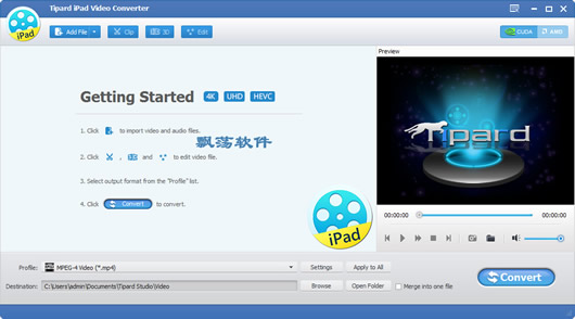 iPadƵת Tipard iPad Video Converter 