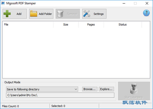 PDFǩӡ Mgosoft PDF Stamper 