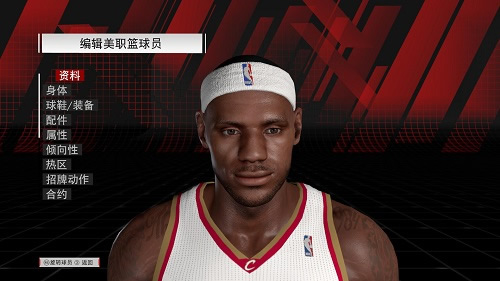 NBA2K18ղķ˹η油MOD