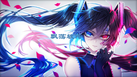 kana 初音未来壁纸 wallpaper engine 壁纸 v20170408