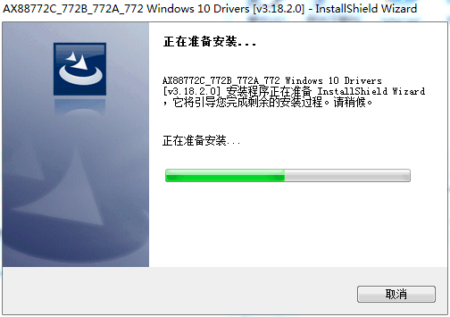 usbٷ_USB߰AX88772AоƬWindowsϵͳ