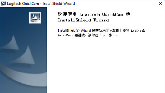 ޼ͷٷ Logitech QuickCam  