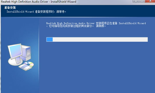 ALC662(Realtek ALC662)