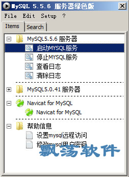 MySQL(ݿϵͳ)