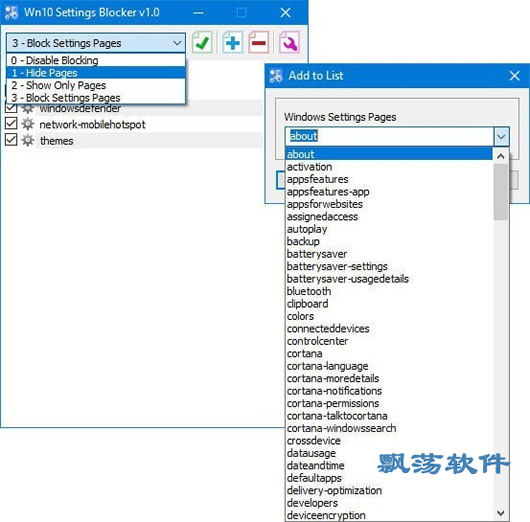 Win10 Settings Blocker(win10ù)